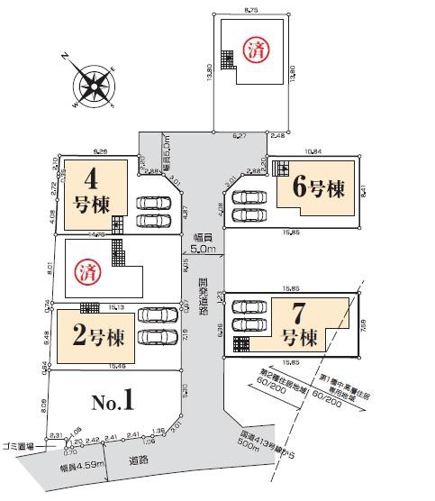 相模原市緑区城山１丁目の新築一戸建