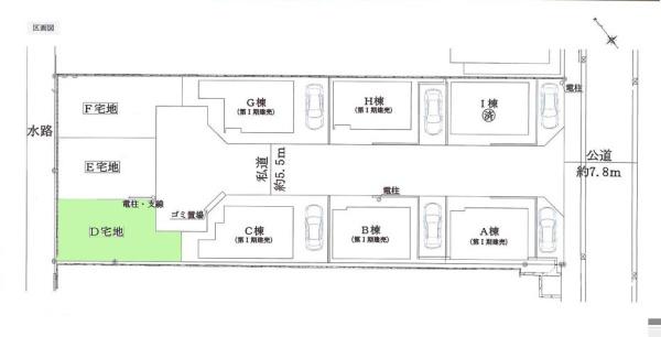 横浜市港北区鳥山町の売土地