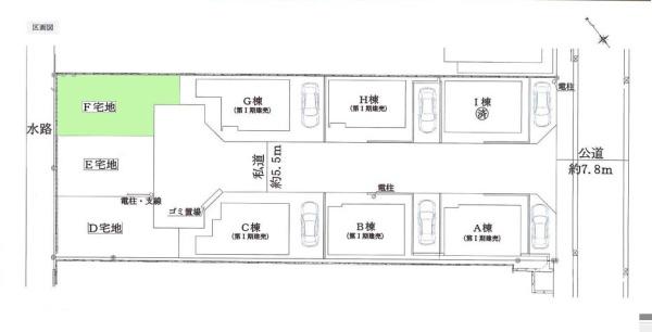 横浜市港北区鳥山町の売土地