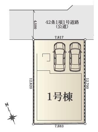 横浜市泉区下和泉４丁目の新築一戸建