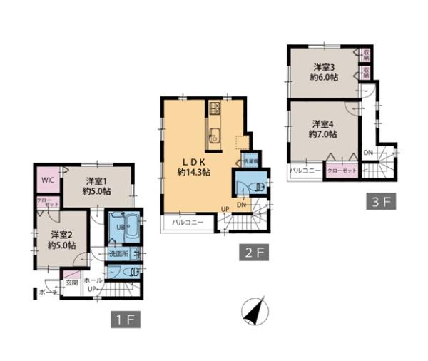 横浜市磯子区洋光台１丁目の中古一戸建