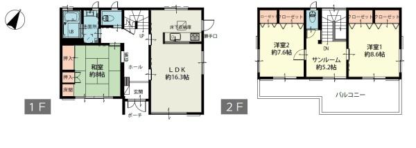 茅ヶ崎市堤の中古一戸建
