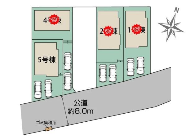 横浜市泉区下和泉１丁目の新築一戸建