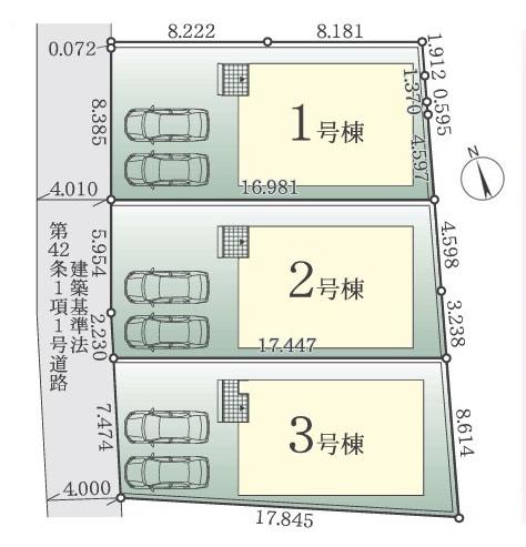 藤沢市高倉の新築一戸建(その他)