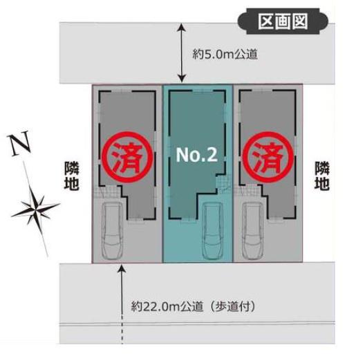 平塚市追分の新築一戸建