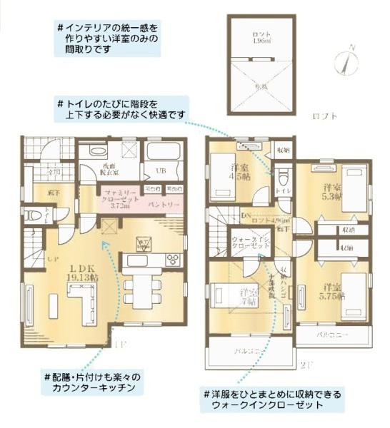 横浜市金沢区富岡西４丁目の新築一戸建