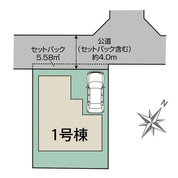 相模原市中央区緑が丘１丁目の新築一戸建