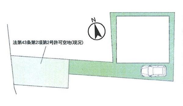 横浜市都筑区池辺町の新築一戸建