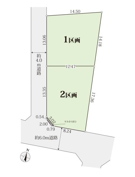 平塚市千須谷の売土地