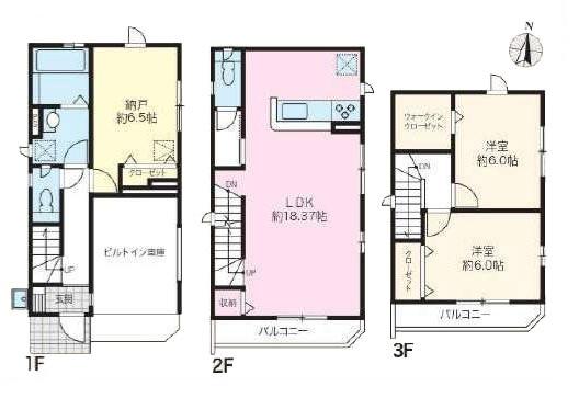 横浜市保土ケ谷区桜ケ丘１丁目の新築一戸建