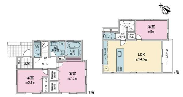 横浜市戸塚区平戸町の新築一戸建