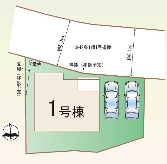 相模原市緑区相原６丁目の新築一戸建