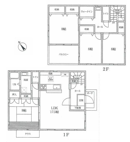 茅ヶ崎市高田４丁目の中古一戸建