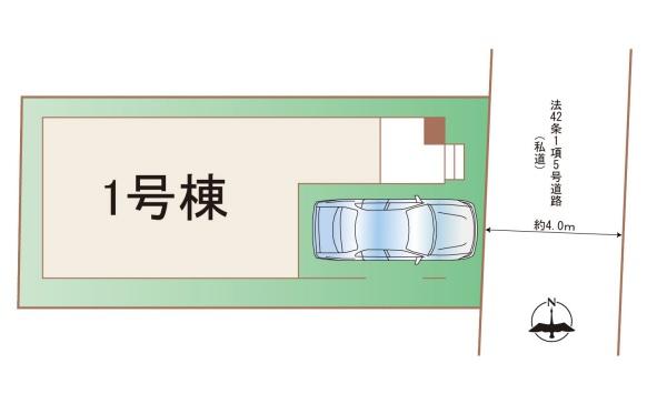 川崎市幸区南加瀬４丁目の新築一戸建