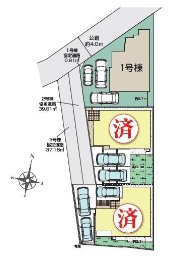 茅ヶ崎市中島の新築一戸建