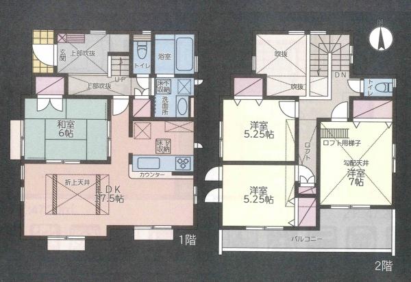 藤沢市円行１丁目の中古一戸建