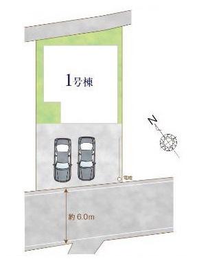 藤沢市葛原の新築一戸建
