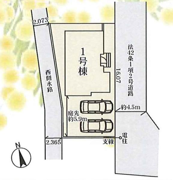 横浜市泉区和泉中央南２丁目の新築一戸建