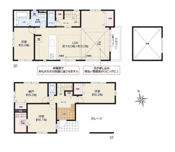 相模原市南区古淵５丁目の新築一戸建