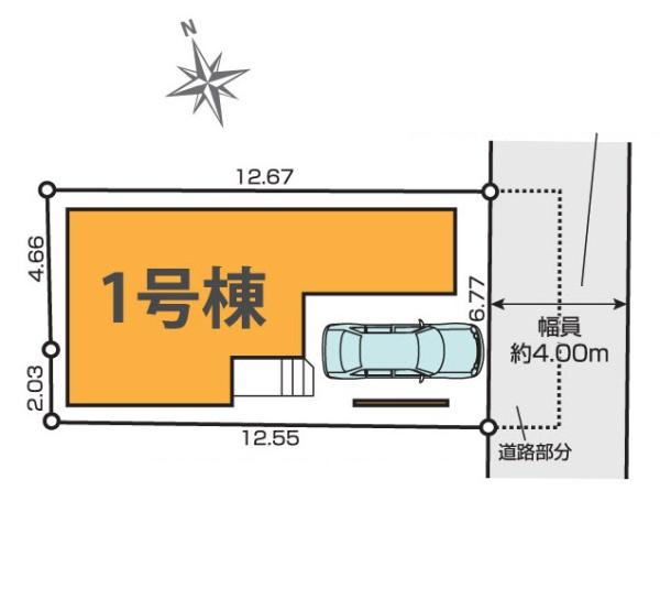 相模原市南区古淵５丁目の新築一戸建