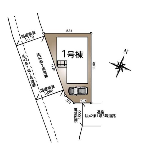 相模原市中央区陽光台５丁目の新築一戸建