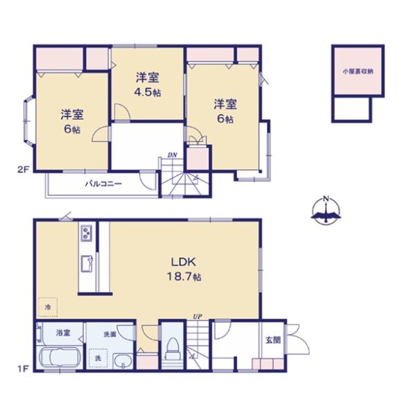 相模原市緑区大山町の中古一戸建