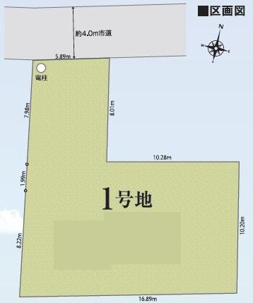 平塚市虹ケ浜の売土地
