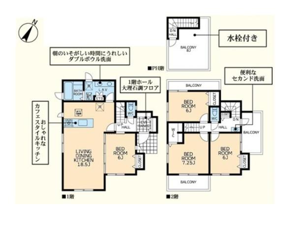 横浜市中区寺久保の新築一戸建
