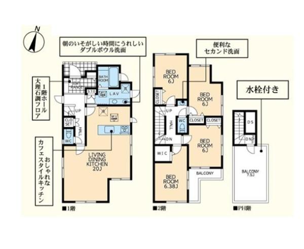 横浜市中区寺久保の新築一戸建