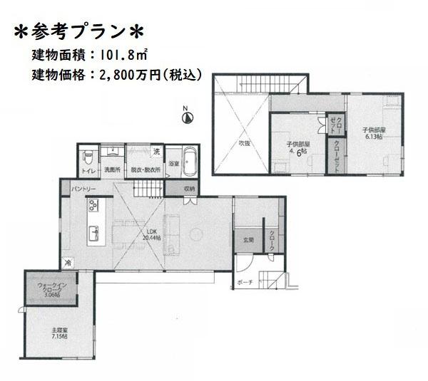 鎌倉市笛田５丁目の土地