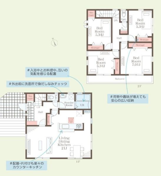 横須賀市湘南鷹取６丁目の新築一戸建