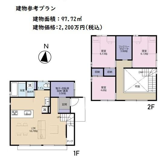 鎌倉市今泉台４丁目の売土地