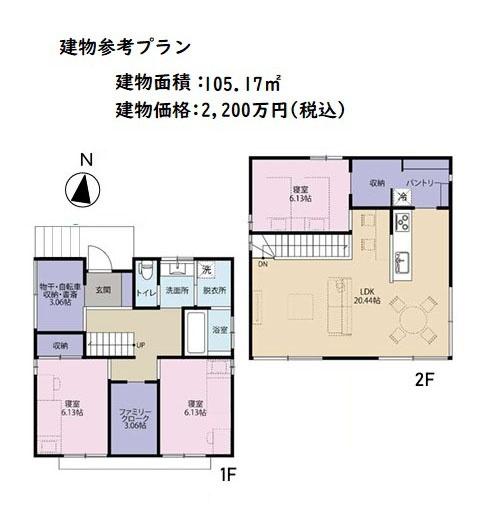 鎌倉市今泉台４丁目の売土地