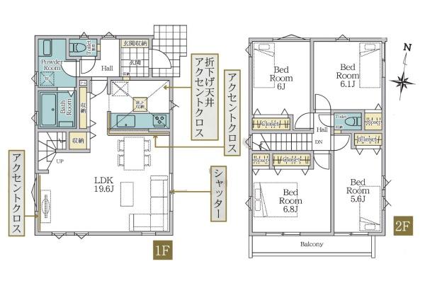 茅ヶ崎市小和田３丁目の新築一戸建