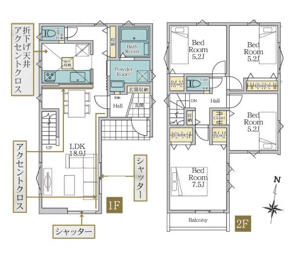 茅ヶ崎市小和田３丁目の新築一戸建