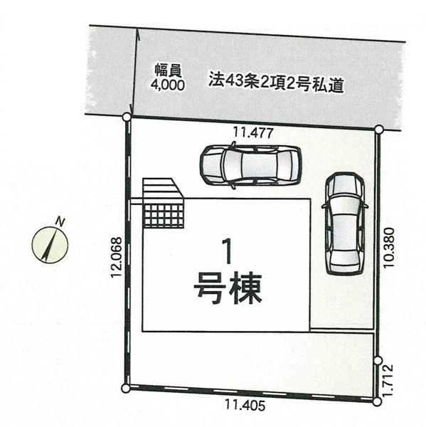 横浜市瀬谷区阿久和東３丁目の新築一戸建