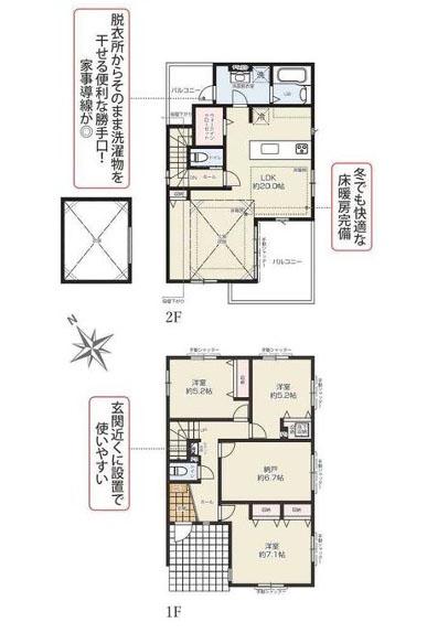 横浜市保土ケ谷区川島町の新築一戸建