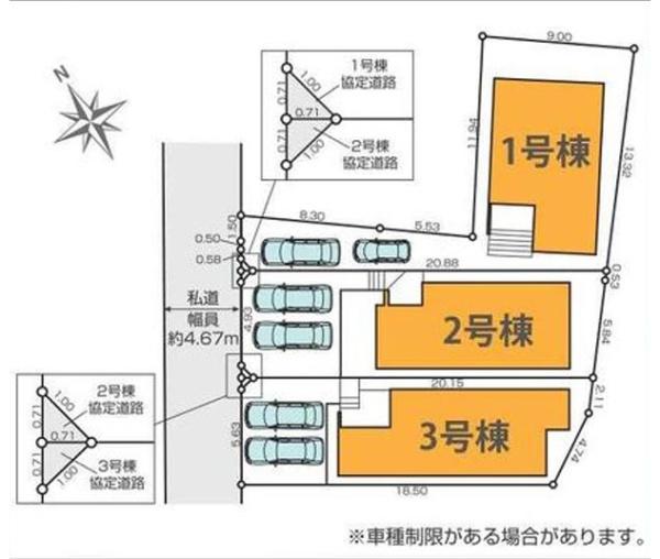横浜市保土ケ谷区川島町の新築一戸建