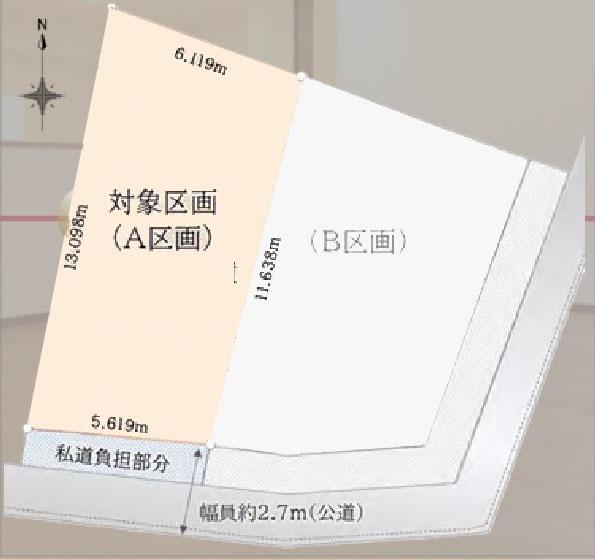 川崎市中原区小杉陣屋町１丁目の売土地