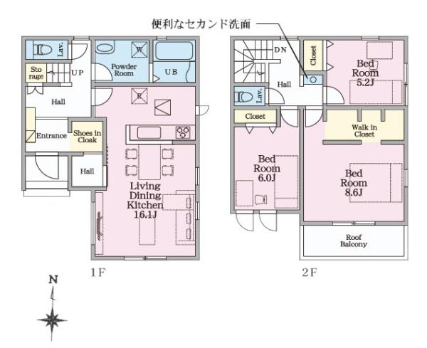 藤沢市亀井野の新築一戸建
