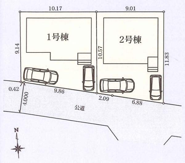 相模原市緑区相原１丁目の新築一戸建