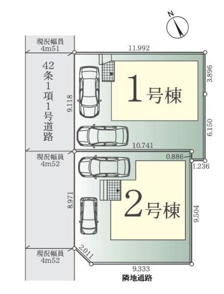 相模原市中央区宮下本町３丁目の新築一戸建
