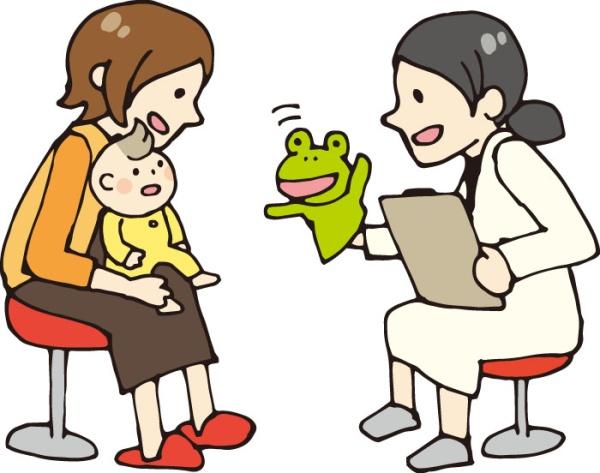 座間市四ツ谷の新築一戸建(えびなファミリークリニック　ソラーレ)