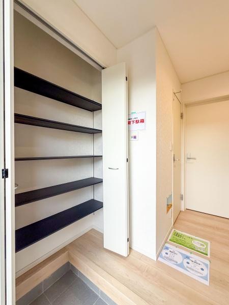 座間市四ツ谷の新築一戸建