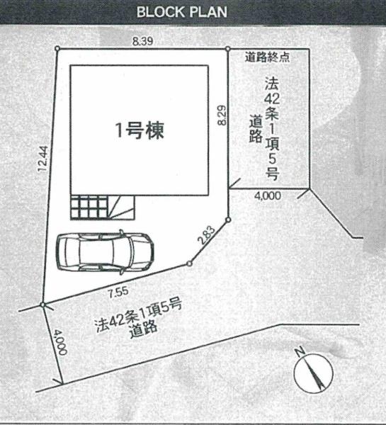 座間市四ツ谷の新築一戸建