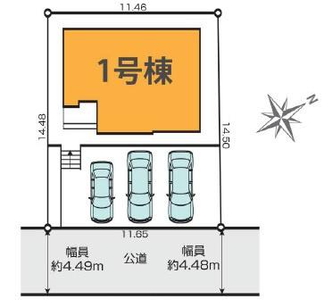 横浜市戸塚区上矢部町の新築一戸建