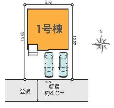 藤沢市遠藤の新築一戸建