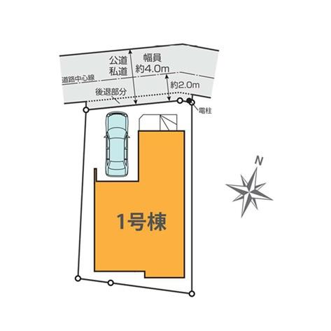 藤沢市辻堂５丁目の新築一戸建