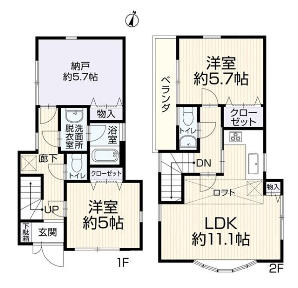 川崎市高津区久末の中古一戸建