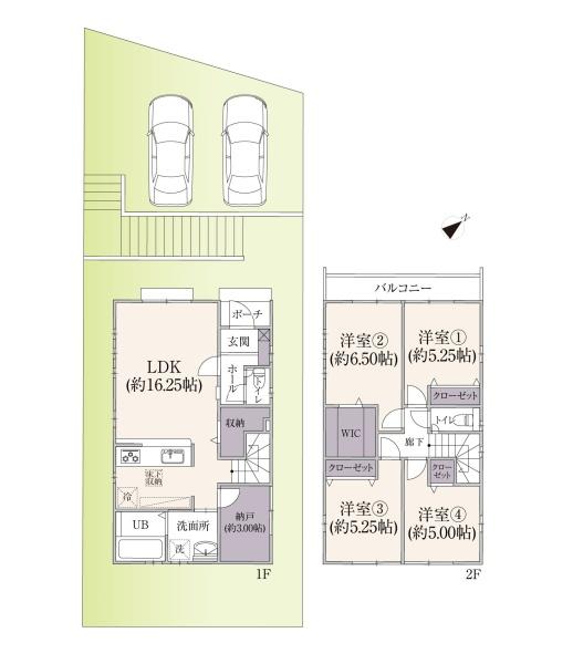 川崎市麻生区片平４丁目の中古一戸建